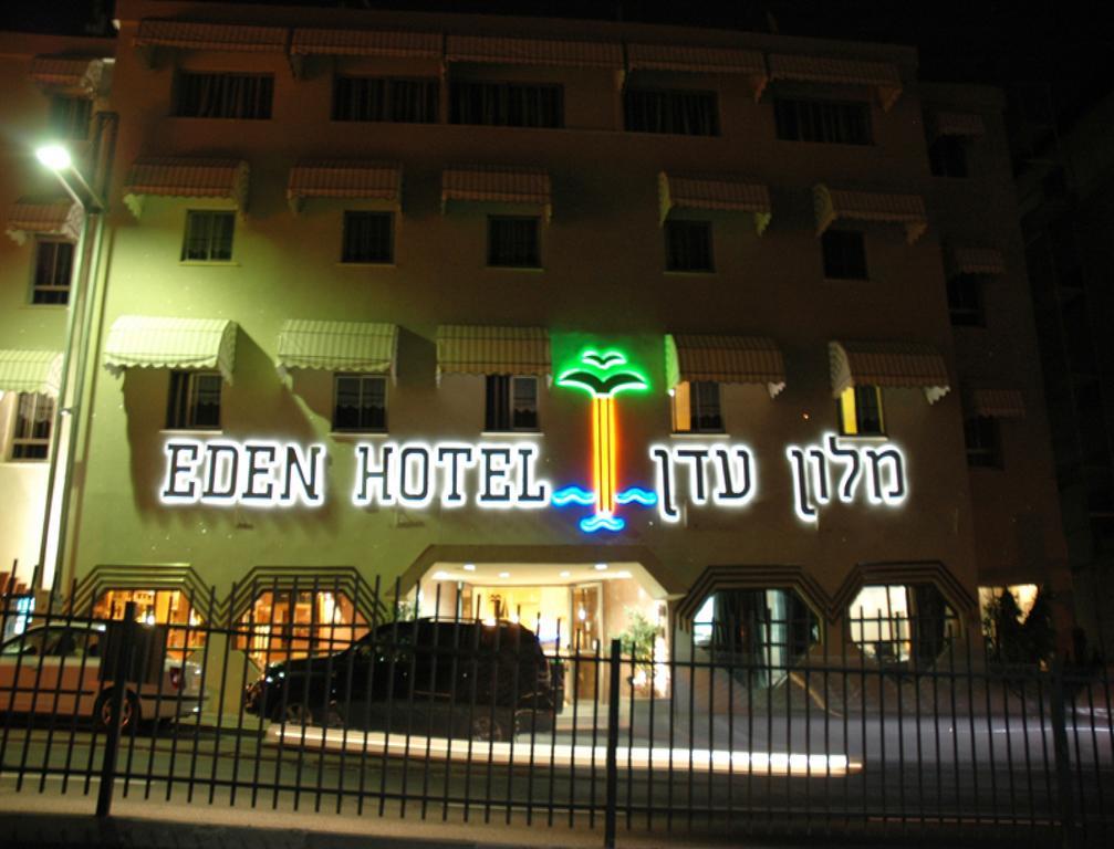 Glatt Eden Hotel Tiberias Eksteriør billede